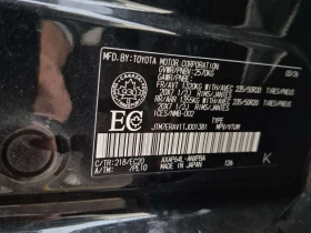 Toyota Rav4 Awd Xse Plug in Hybrid / ����������  | Mobile.bg � ����� ������ 16