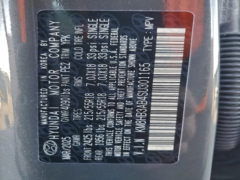 Hyundai Kona 2.0L 4 Front-wheel Drive, снимка 8 - Автомобили и джипове - 53144485