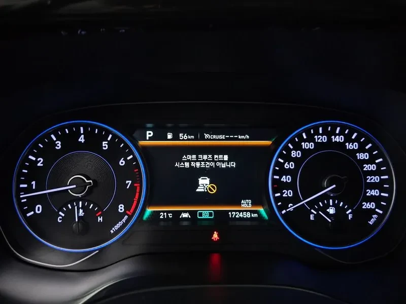 Hyundai Palisade 3.8 4WD - САМО 30% АВАНС, снимка 8 - Автомобили и джипове - 55885422