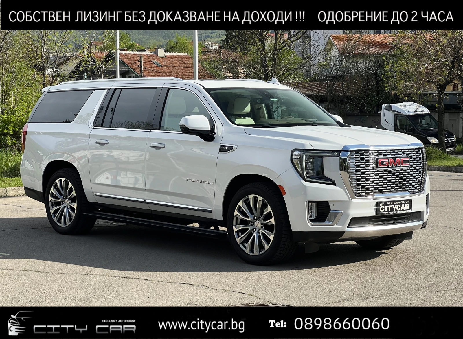 Gmc Yukon 6.2 V8 DENALI/BOSE/PANO/HEAD UP/360/TV/7-МЕСТЕН/, снимка 1