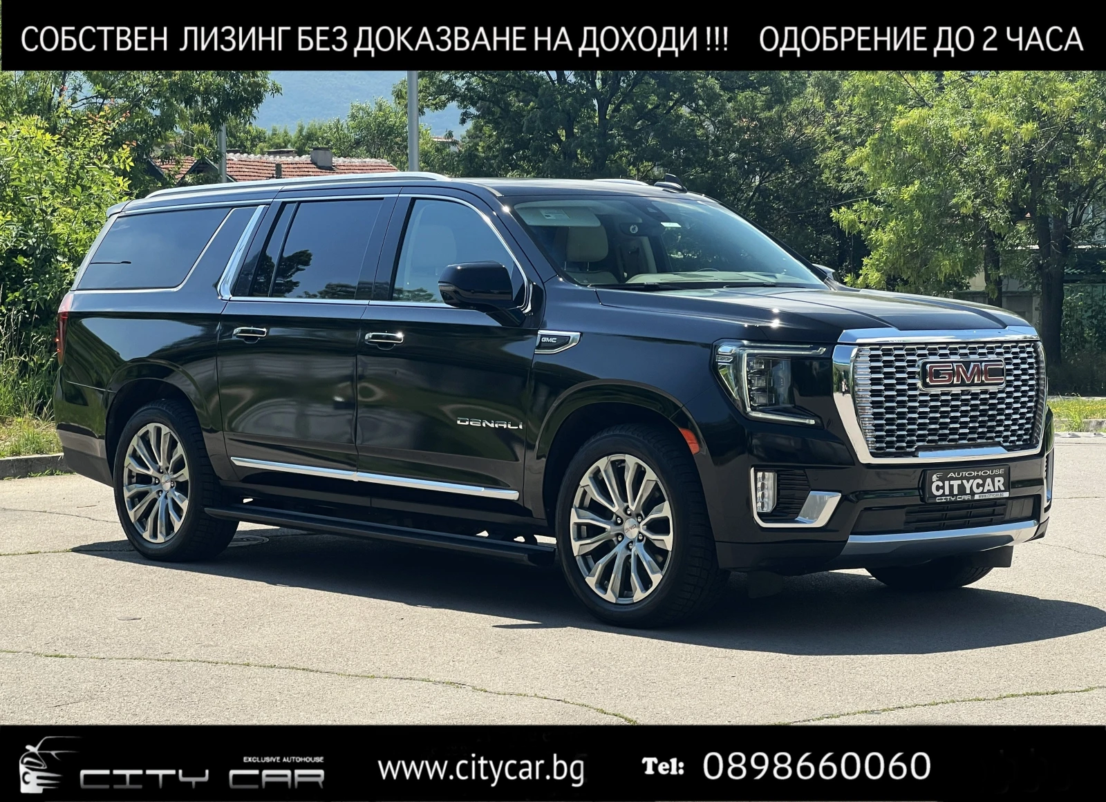 Gmc Yukon 6.2 V8 DENALI/7-������/��������/����� ������/ | Mobile.bg � ����������� 1