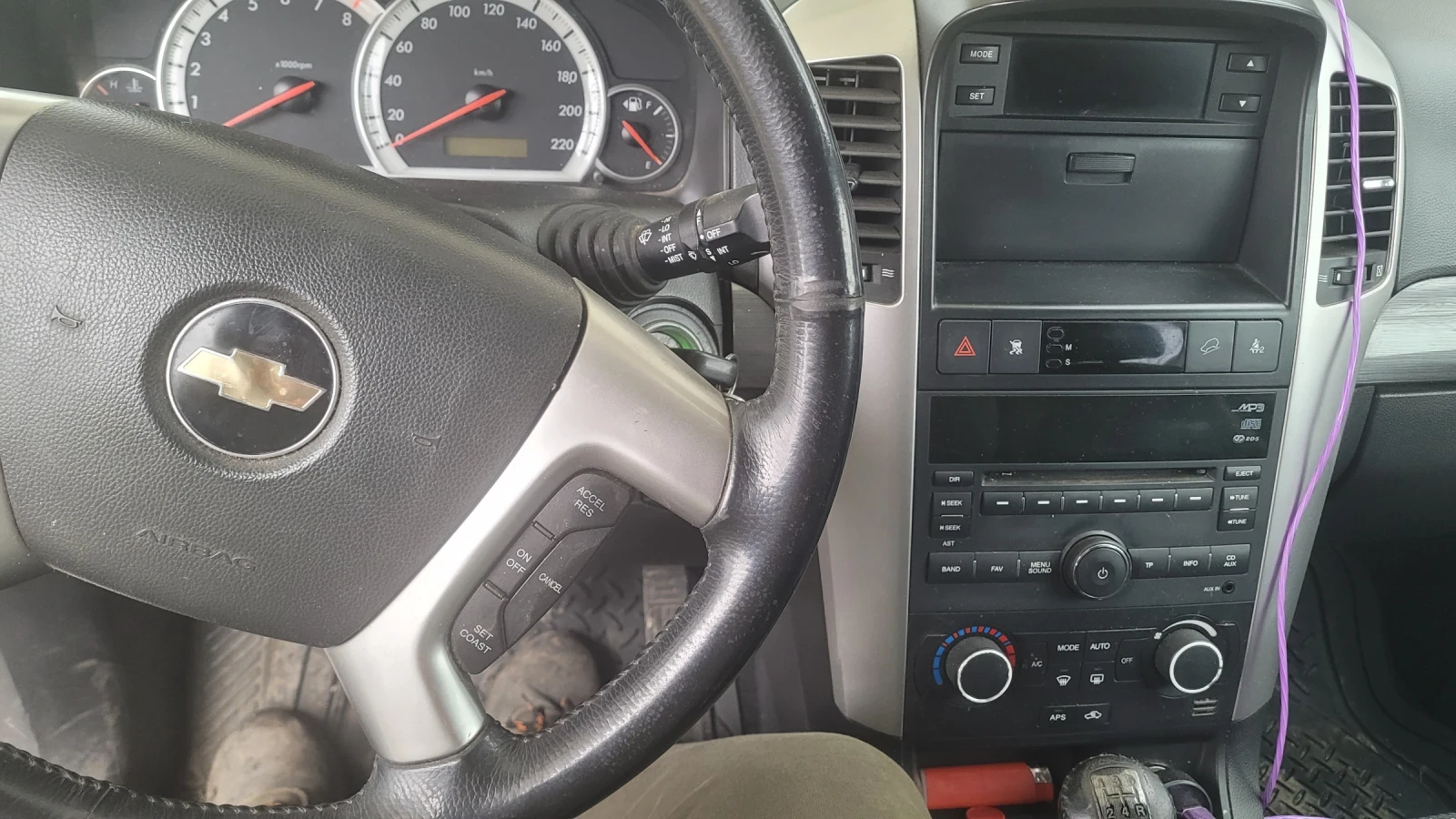 Chevrolet Captiva 2.4 ���/������ | Mobile.bg � ����������� 2