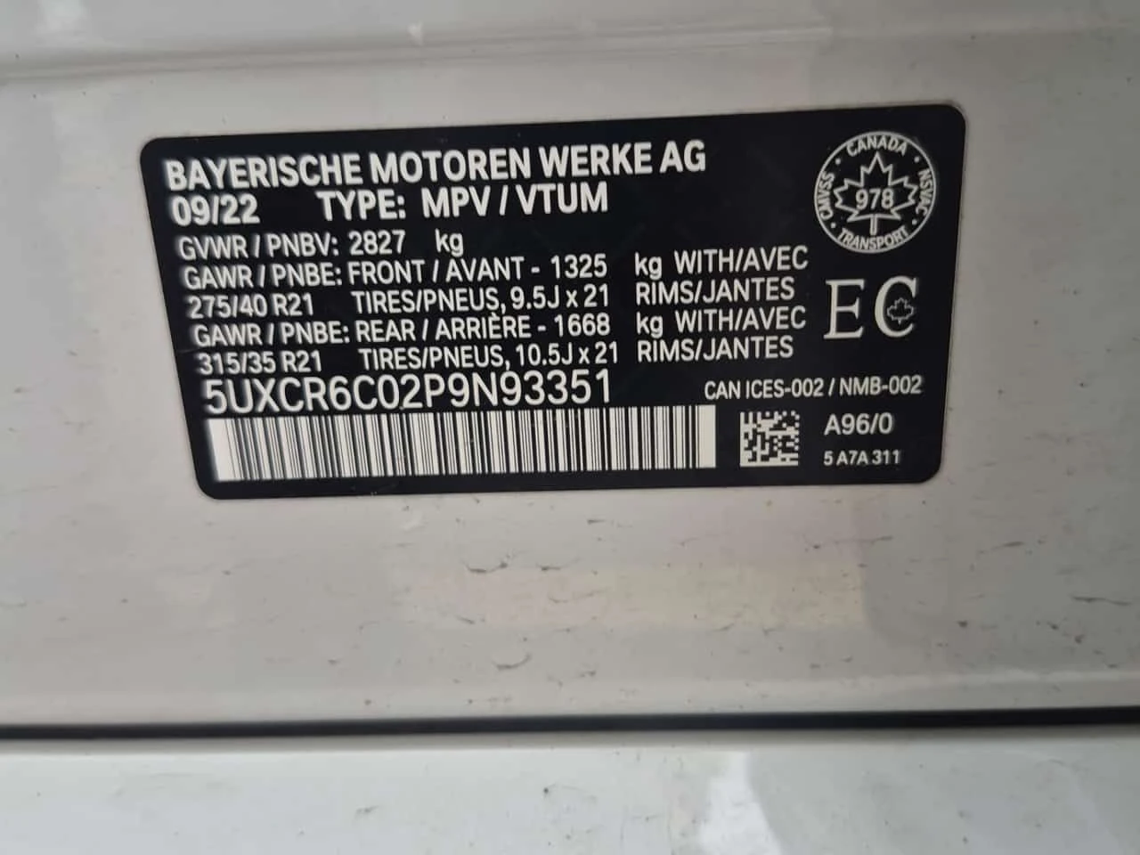 BMW X5 * XDRIVE40I * CARFAX * ЦЕНА ДО БГ, снимка 16 - Автомобили и джипове - 54218309