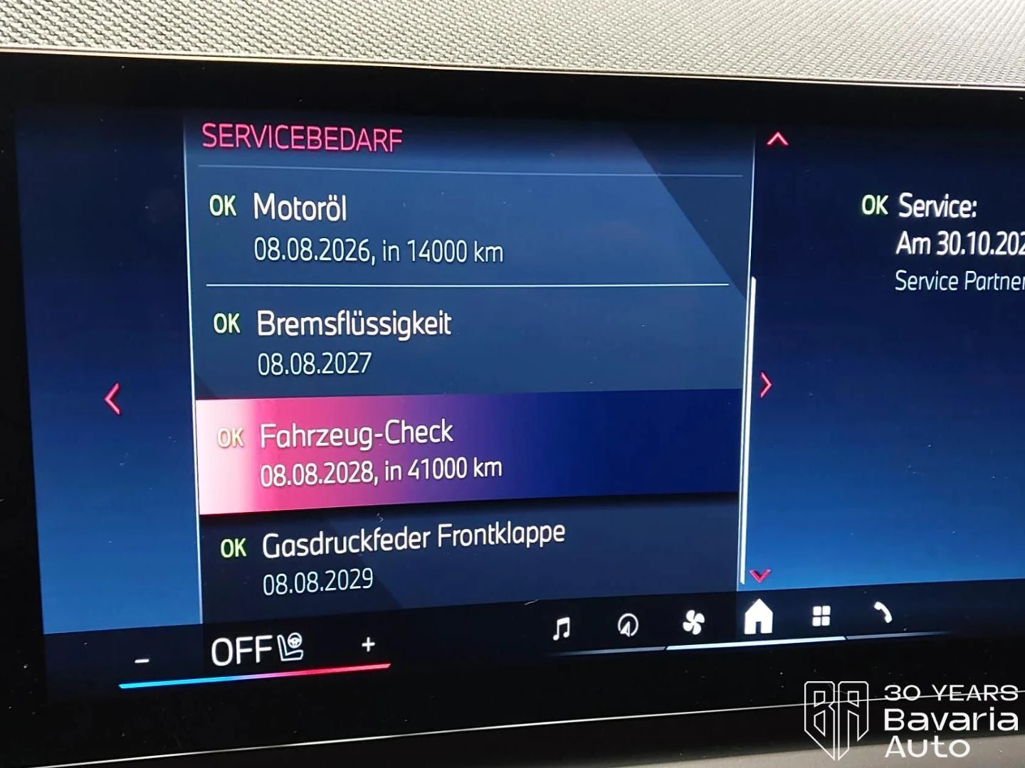 BMW X3 M50 xDrive | Mobile.bg � ����������� 11