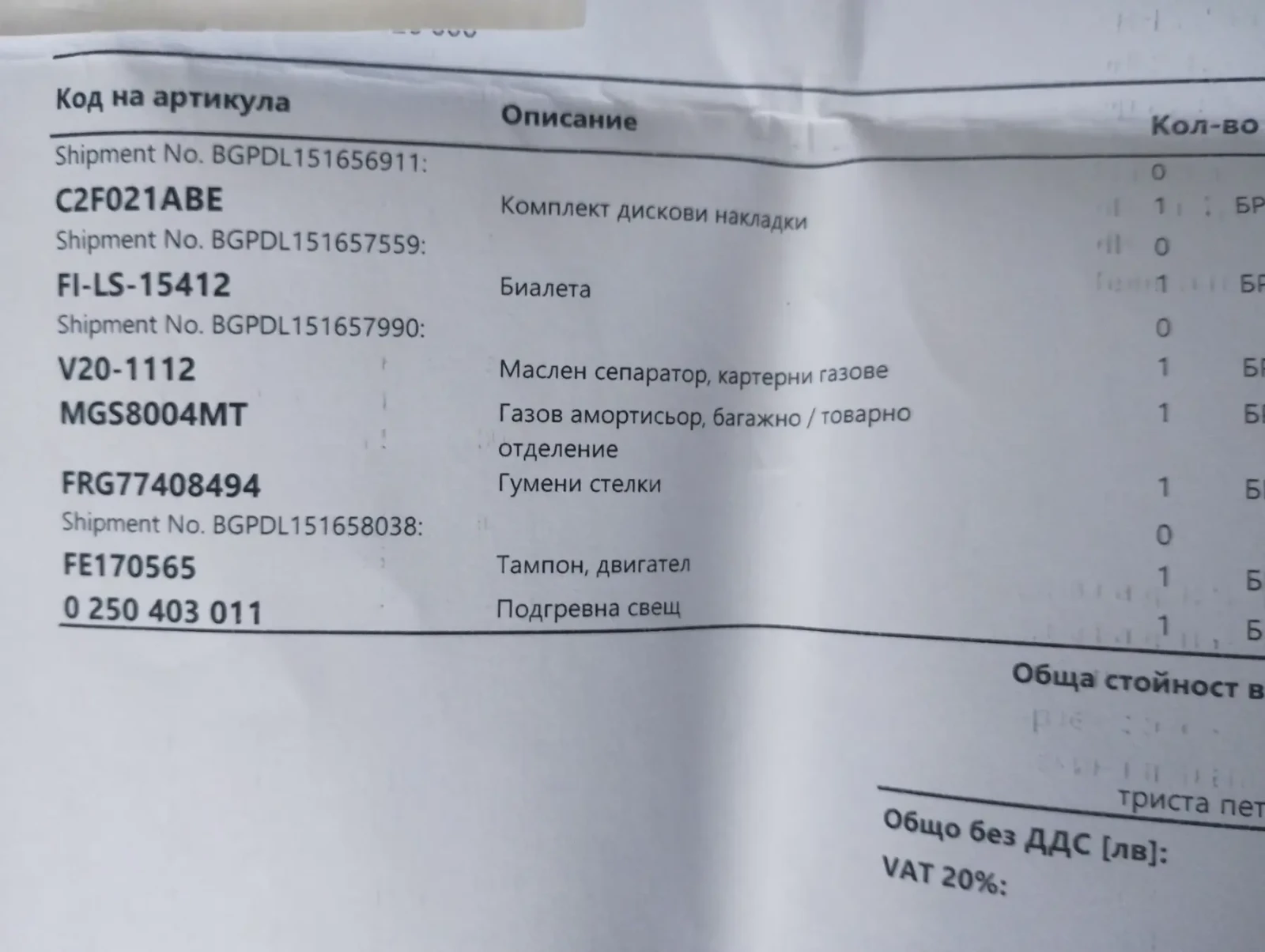 Jeep Renegade, снимка 17 - Автомобили и джипове - 55451808