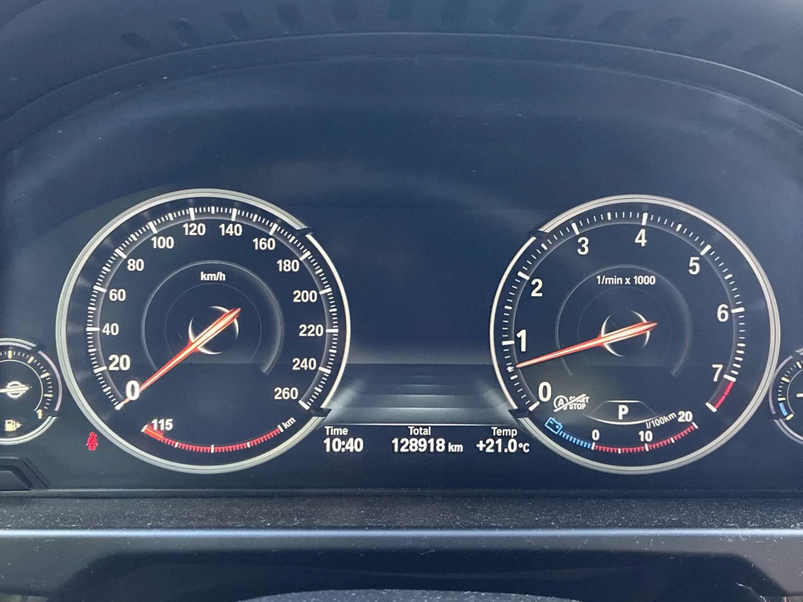 BMW X5 xDrive35i, снимка 8 - Автомобили и джипове - 55678083