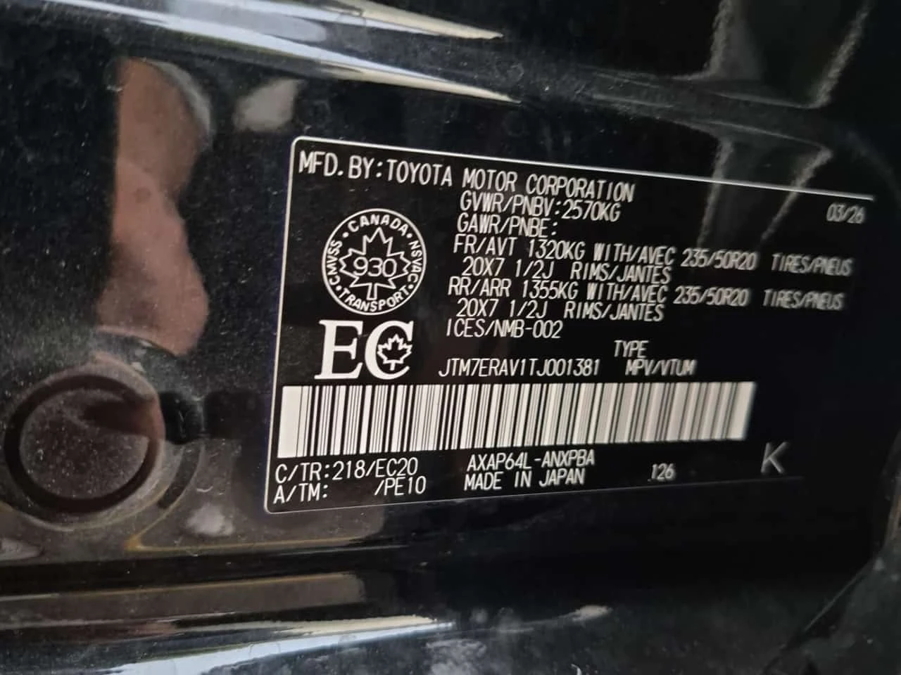 Toyota Rav4 Awd Xse Plug in Hybrid / ����������  | Mobile.bg � ����������� 16