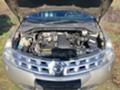 Nissan Murano, снимка 6 - Автомобили и джипове - 41988561