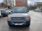 Обява за продажба на Land Rover Discovery 2.7 ~8 200 лв. - изображение 1