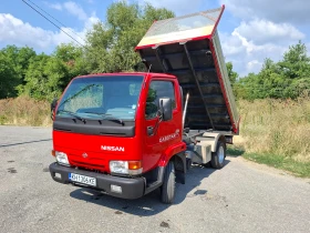     Nissan Capstar 