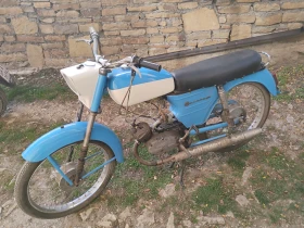 Balkan 50 | Mobile.bg    3