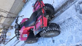 Honda FourTrax, снимка 4