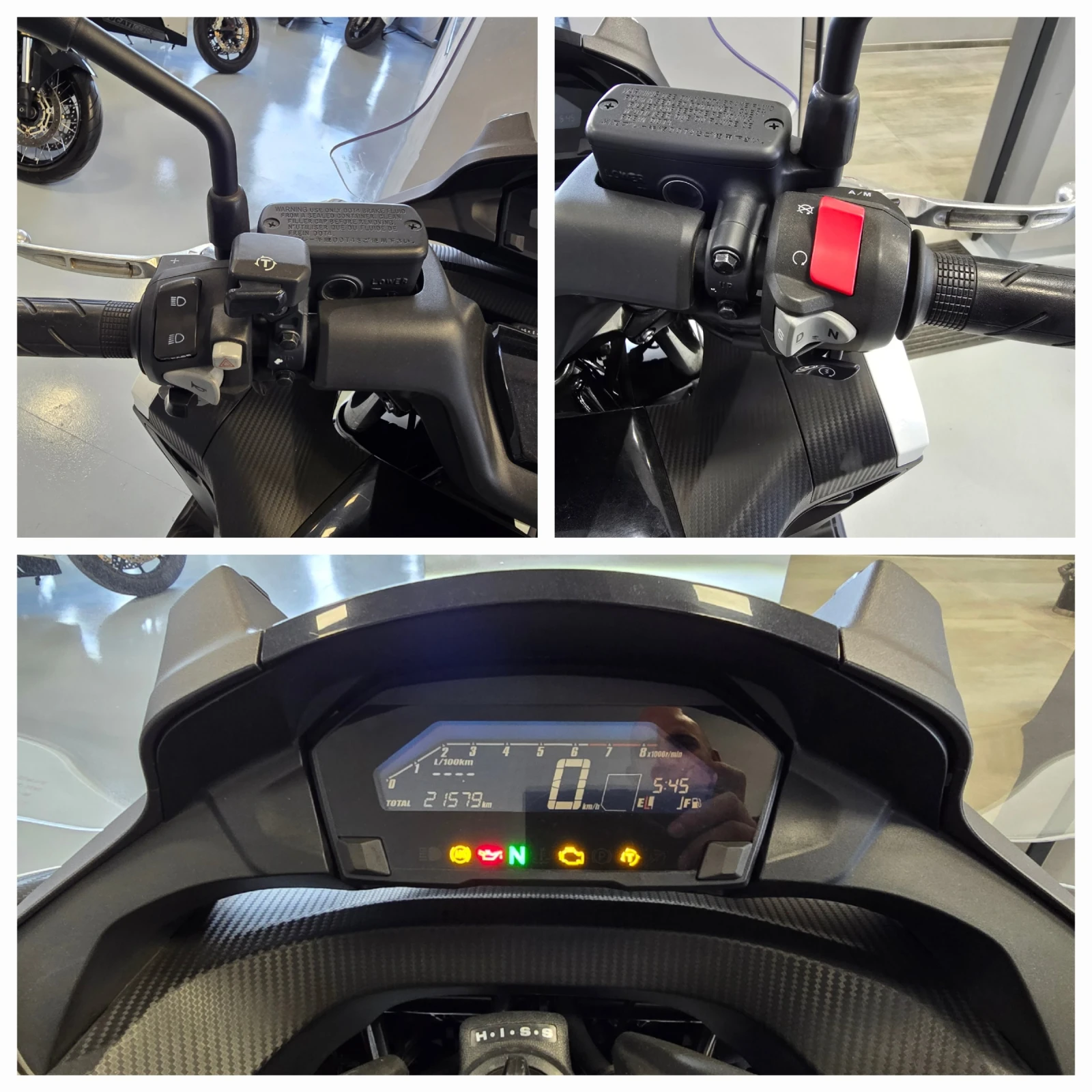 Honda Integra S 750ie, ABS-TCS, 2019. | Mobile.bg   14