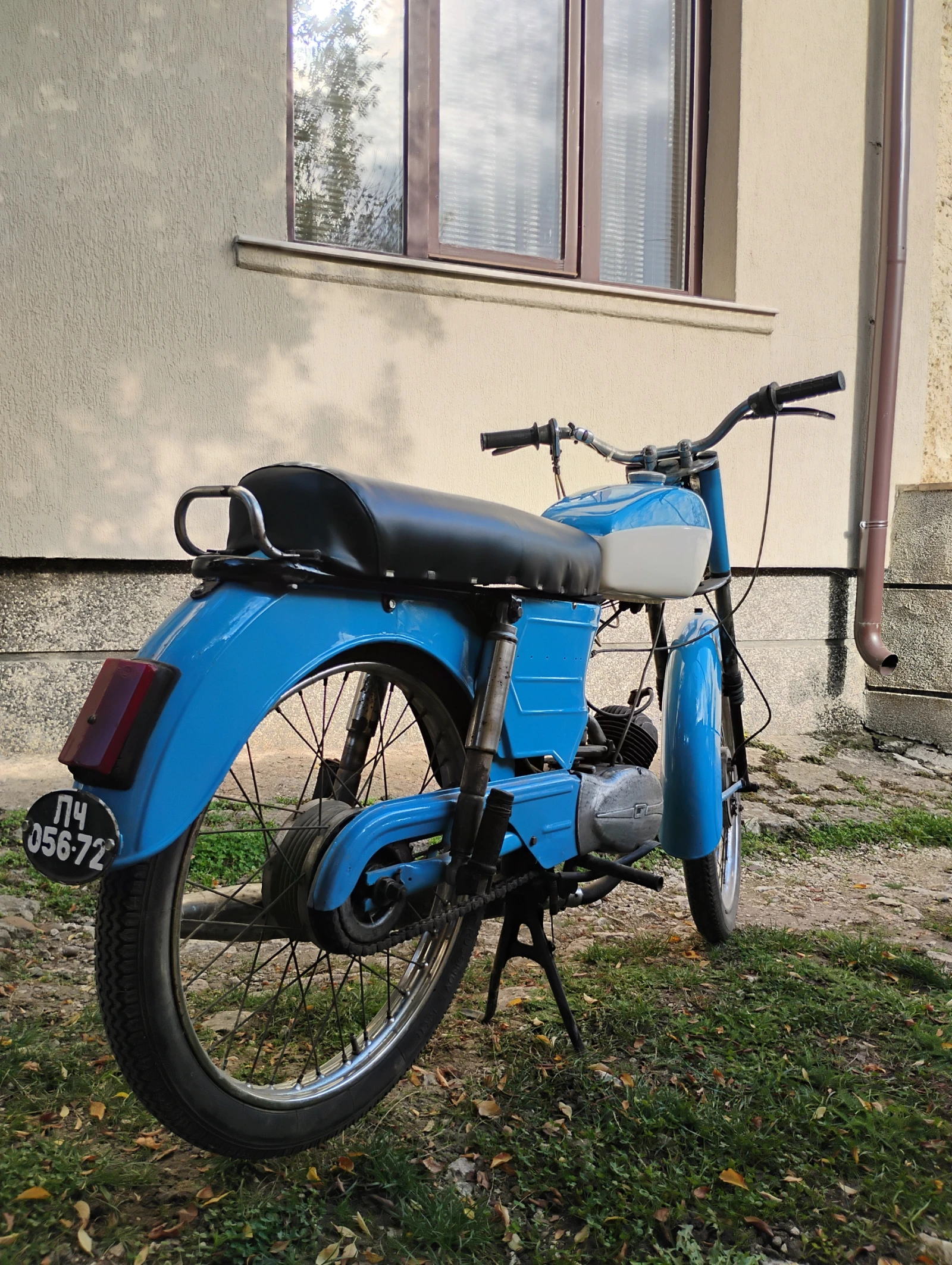 Balkan 50 | Mobile.bg   2