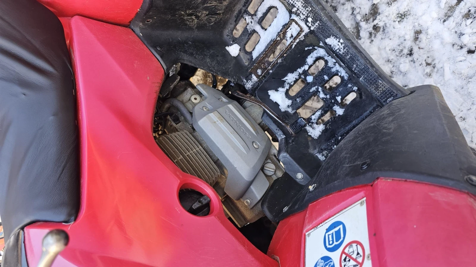 Honda FourTrax | Mobile.bg � ����������� 11