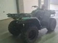 Yamaha Grizzly 350 с документи за регистрация, снимка 4