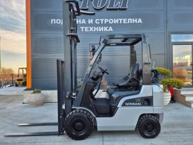 Мотокар Nissan 4.5 метра / газ+ бензин / ПЕРФЕКТЕН !, снимка 2