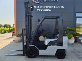 ������� Nissan 4.5 ����� / ���+ ������ / ������� / �������� !!! | Mobile.bg � ����� ������ 2