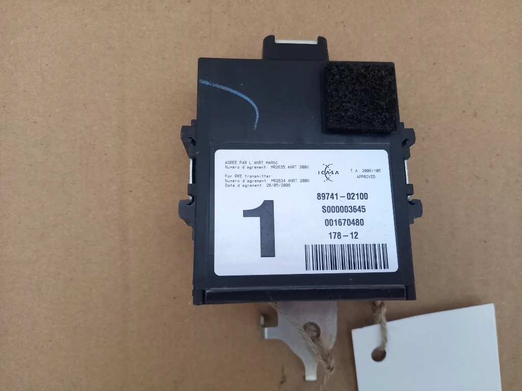 ����� ������ ����� 1.6� �:89741-02100 | Mobile.bg � ����������� 1