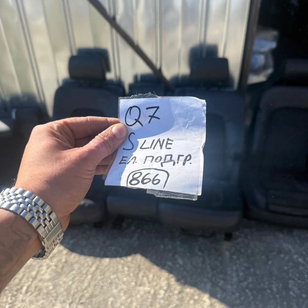 Салон за Audi Q7 Sline Ел Подгрев ном 866 1766-866-1766