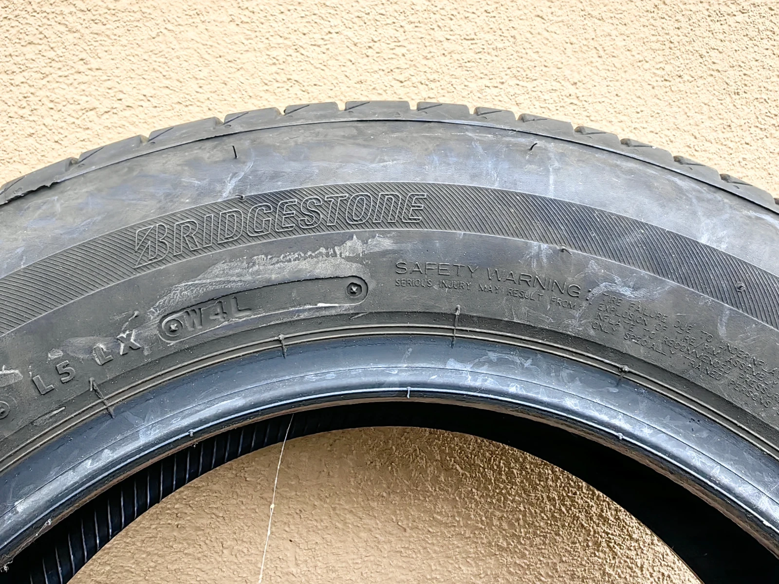 Гуми Летни 185/65R15