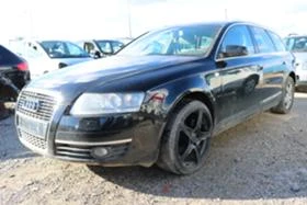 Audi A6 2.7 TDI, снимка 4