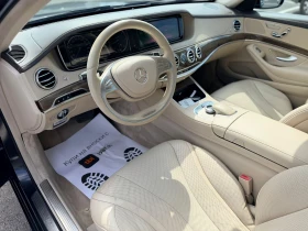 Mercedes-Benz S 350 350CDI Лизинг първа вноска 5900 евро, снимка 9