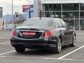 Mercedes-Benz S 350 350CDI Лизинг първа вноска 6500 евро, снимка 6