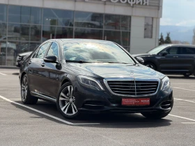 Mercedes-Benz S 350 350CDI Лизинг първа вноска 5900 евро, снимка 3