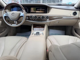 Mercedes-Benz S 350 350CDI Лизинг първа вноска 6500 евро, снимка 12