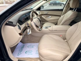 Mercedes-Benz S 350 350CDI Лизинг първа вноска 6500 евро, снимка 10