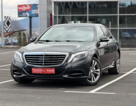 Mercedes-Benz S 350 350CDI Лизинг първа вноска 6500 евро, снимка 1