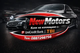 Mercedes-Benz S 350 350CDI Лизинг първа вноска 6500 евро, снимка 17