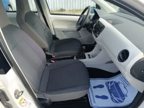 VW Up Фабричен Метан * Шибидах * Климатик * 5 врати, снимка 10