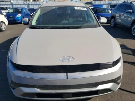 Hyundai Ioniq 5 SE RWD, снимка 5
