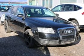 Audi A6 2.7 TDI - [3] 