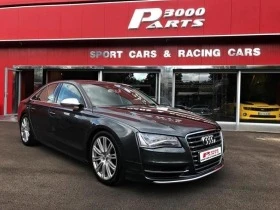 Audi S8 4.0 TFSI V8 Quattro Tiptronic - [1] 