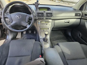 Toyota Avensis D4D 2.2 | Mobile.bg    8