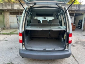 VW Caddy | Mobile.bg    7
