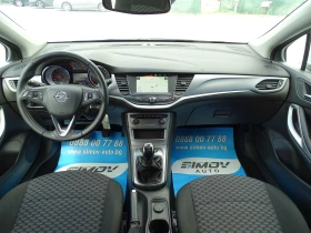 Обява за продажба на Opel Astra 1.2i 110КС. НАВИГАЦИЯ  ~14 990 лв. - изображение 6