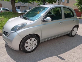 Обява за продажба на Nissan Micra 1.5 dci ~4 999 лв. - изображение 4