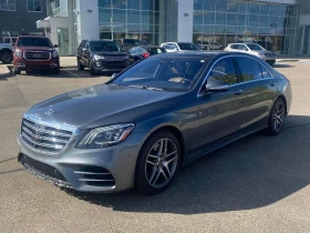 Mercedes-Benz S 250 * S 560 * CARFAX * БЕЗ ПЪРВОНАЧАЛНА ВНОСКА