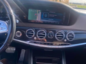 Mercedes-Benz S 560 * S 560 * CARFAX * БЕЗ ПЪРВОНАЧАЛНА ВНОСКА - 72750 лв. - 99692715 9
