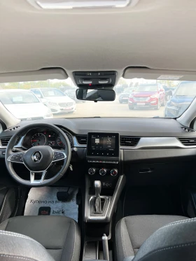 Обява за продажба на Renault Captur 2020г. 14000км НОВА! ~32 777 лв. - изображение 7