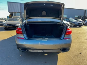 BMW 750 xDrive MSPORT* KEYLESS* 360CAM* ОБДУХВАНЕ* H/K*  - 48490 лв. / 24792.54 € - 65790562 15
