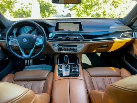 BMW 750 xDrive MSPORT* KEYLESS* 360CAM* ОБДУХВАНЕ* H/K*  - 48490 лв. / 24792.54 € - 65790562 12
