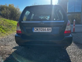 Subaru Forester, снимка 8 — Bazar.bg Subaru Forester, снимка 8