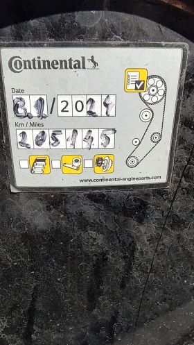 Skoda Octavia 2.0 VRS, снимка 16