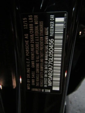 Porsche Panamera - 22899 € / 44786.55 лв. - 98862967 8