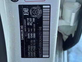 Mercedes-Benz E 53 AMG * 4MATIC+ AWD * CARFAX * ПОДГРЕВИ *  - 33800 € / 66107.05 лв. - 87795722 10